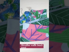 asciugamano di spiaggia della cialda