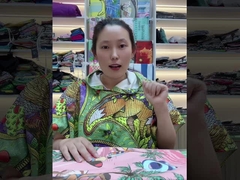 asciugamano da spiaggia in suede