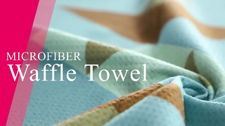 Il miglior asciugamano da golf in microfibra di qualità waffle